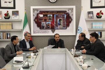 جام باشگاه های کتابخوانی