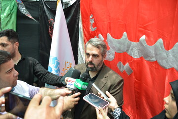 کرمانشاه