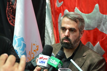 کرمانشاه