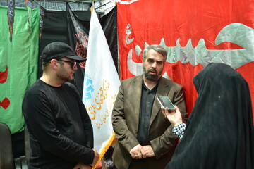 کرمانشاه