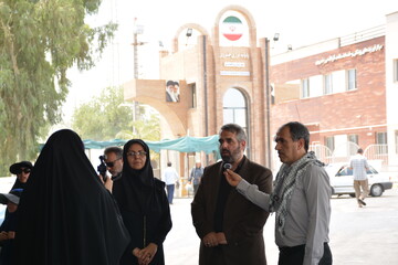 کرمانشاه