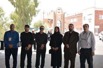 کرمانشاه