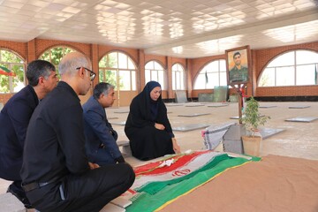 هرمزگان