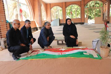هرمزگان