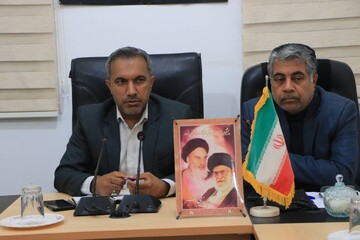 هرمزگان