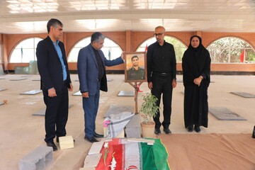 هرمزگان