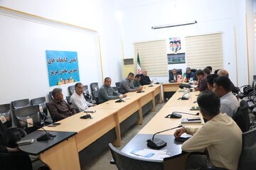 هرمزگان
