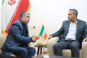 هرمزگان