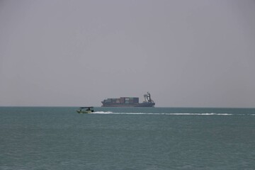 هرمزگان
