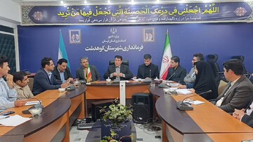 کوهدشت
