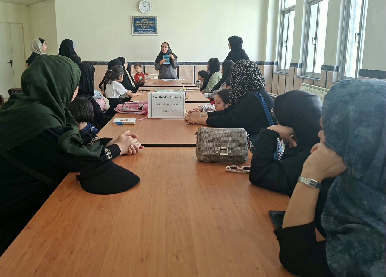 برنامه های بزرگداشت سهروردی در کتابخانههای عمومی استان تهران