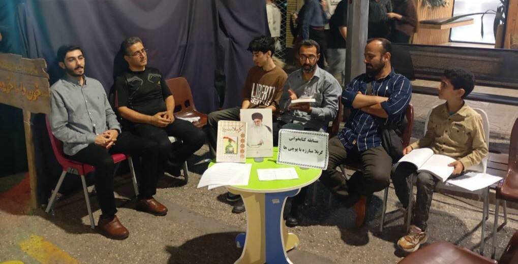 موکب فرهنگی کتابخانههای عمومی بهشهر برپا شد