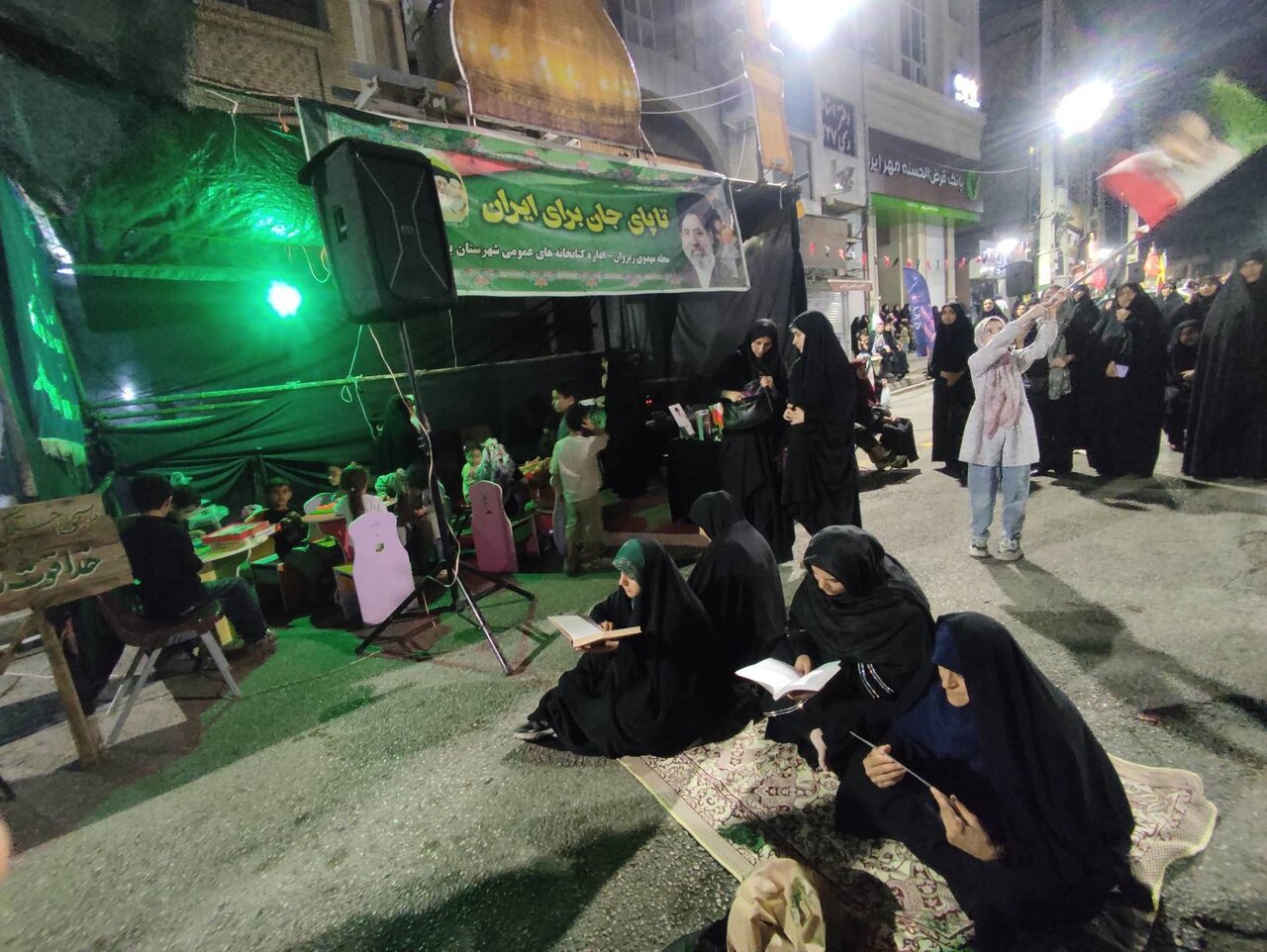 موکب فرهنگی کتابخانه‌های عمومی بهشهر برپا شد