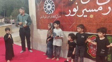 اربعین