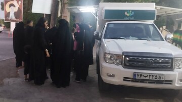 اربعین