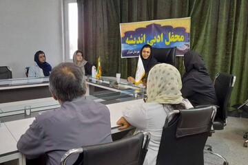 نوای شعر آیینی در محفل ادبی کتابخانه اندیشه شهرستان شیروان طنین‌انداز شد