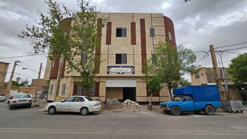 خرمدره
