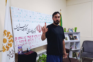 وقتی مرز مهران، ایستگاه ورق‌زدن روایت عاشورا می‌شود