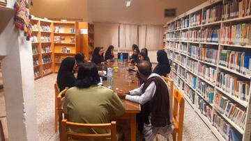 نقد کتاب مسخ -کتابخانه آزادی -بمپور