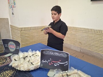 کودکان عاشورایی