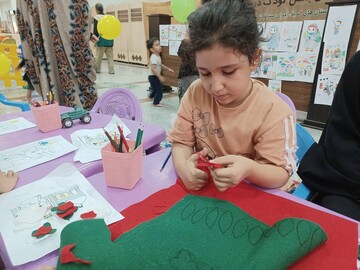 کرمانشاه