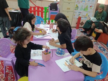 کرمانشاه