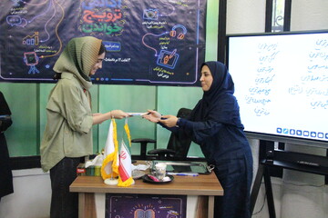 «آکادمی ترویج خواندن»با تدریس 6 مهارت تخصصی به کار خود پایان داد