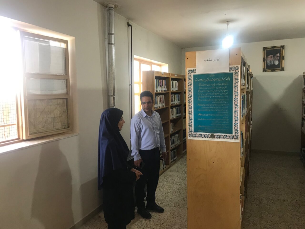 بازدید از پروژه کتابخانه درجه یک شهر دورود و برنامه‌ریزی برای پیشرفت پروژه