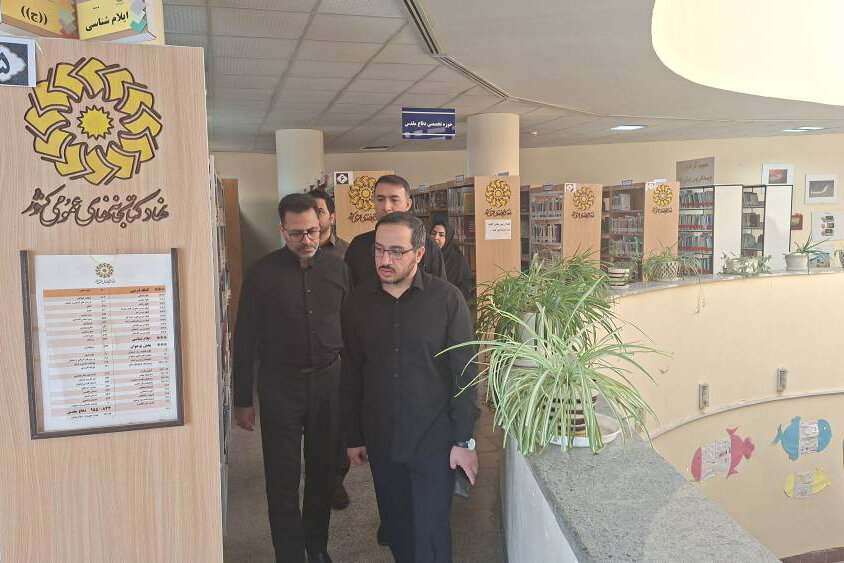 بازدید مدیرکل امور عمرانی نهاد کتابخانههای عمومی کشور از کتابخانه مرکزی و ادارهکل کتابخانههای عمومی استان ایلام