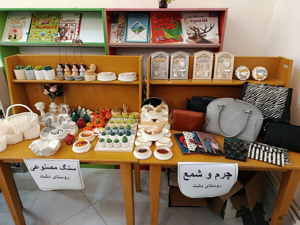 کتابخانه دشت، بازارچهای برای روایت مهارت و رونق تولید بومی