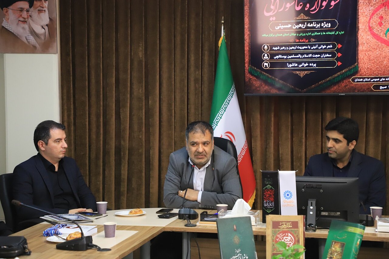 سوگواره عاشورایی با محوریت اربعین حسینی برگزار شد