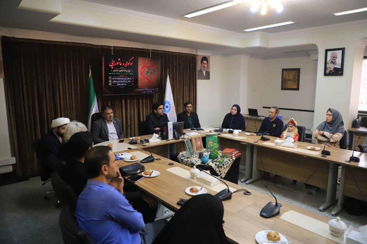 سوگواره عاشورایی با محوریت اربعین حسینی برگزار شد