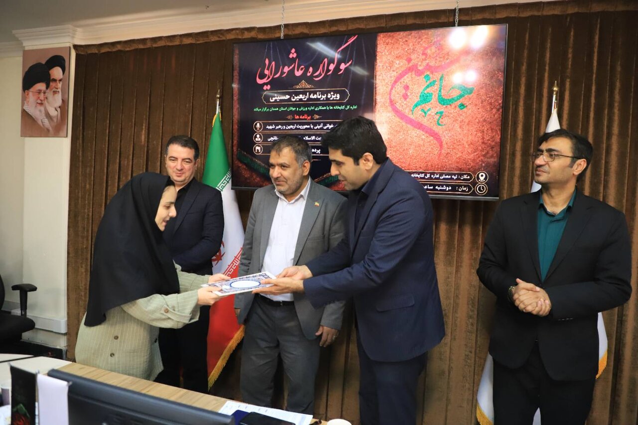 سوگواره عاشورایی با محوریت اربعین حسینی برگزار شد