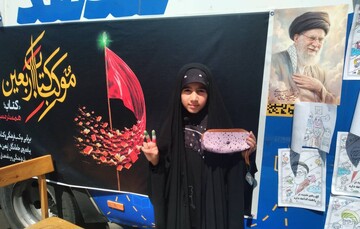 خدمت رسانی موکب فرهنگی اداره کل کتابخانه های عمومی استان تهران به جاماندگان اربعین حسینی