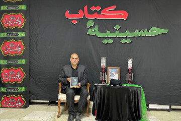 چراغی