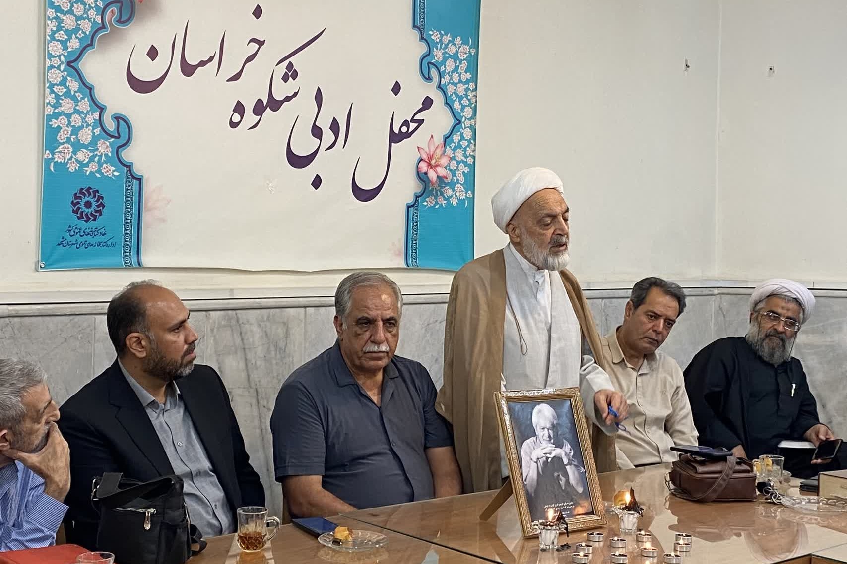 نهمین آیین بزرگداشت استاد غلامرضا شکوهی در محفل ادبی «شکوه خراسان»