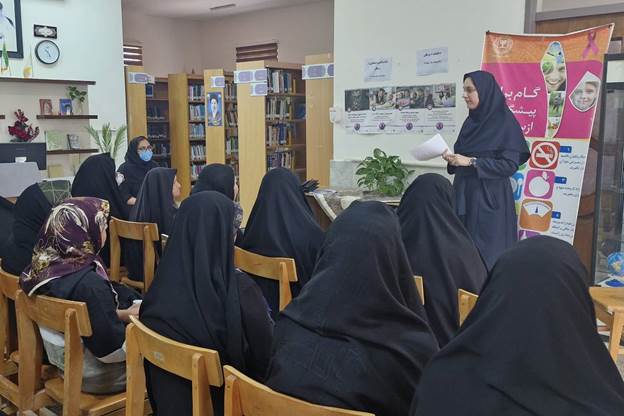 کارگاههای آموزشی «خودمراقبتی و پیشگیری از سرطان» در کتابخانههای عمومی شهرستان گناباد