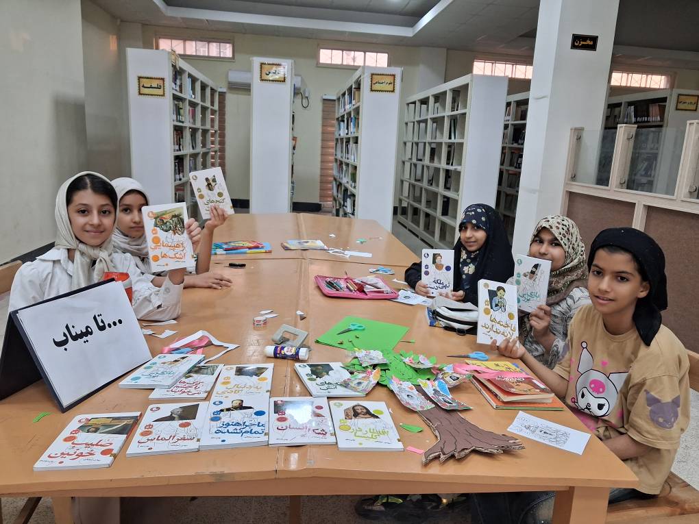 «تا میناب»؛ کتابخانههای هرمزگان با کتاب، هنر و قصه، یاد دانشآموزان شهید «شجره طیبه» را زنده نگه داشتند