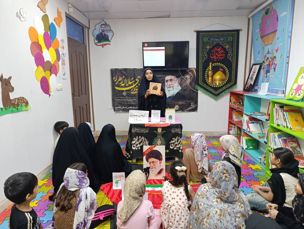 «تا میناب»؛ کتابخانههای هرمزگان با کتاب، هنر و قصه، یاد دانشآموزان شهید «شجره طیبه» را زنده نگه داشتند