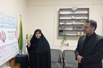 رستگار
