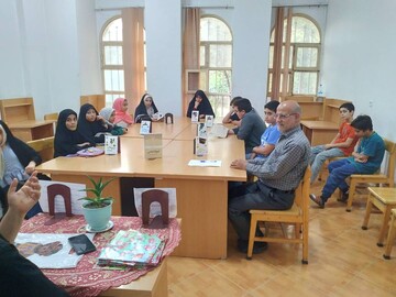 باشگاه کتابخوانی تا میناب