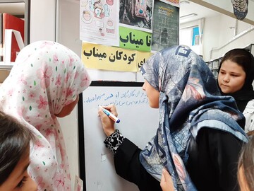 باشگاه کتابخوانی تا میناب کتابخانه امام‌باقر(ع)