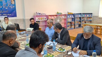 گلپایگان