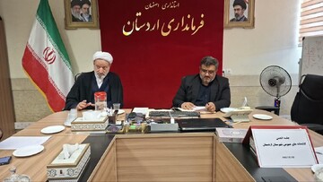 اردسستان