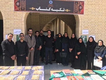 برپایی «تکیه کتاب» در آستان امامزادگان باقریه (ع) بیرجند