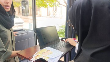 اهدا خون