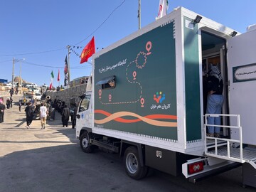 جاماندگان اربعین