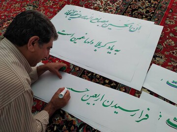 ترویج فرهنگ عاشورایی در مسیر اربعین و موکب مرکزی دهلران