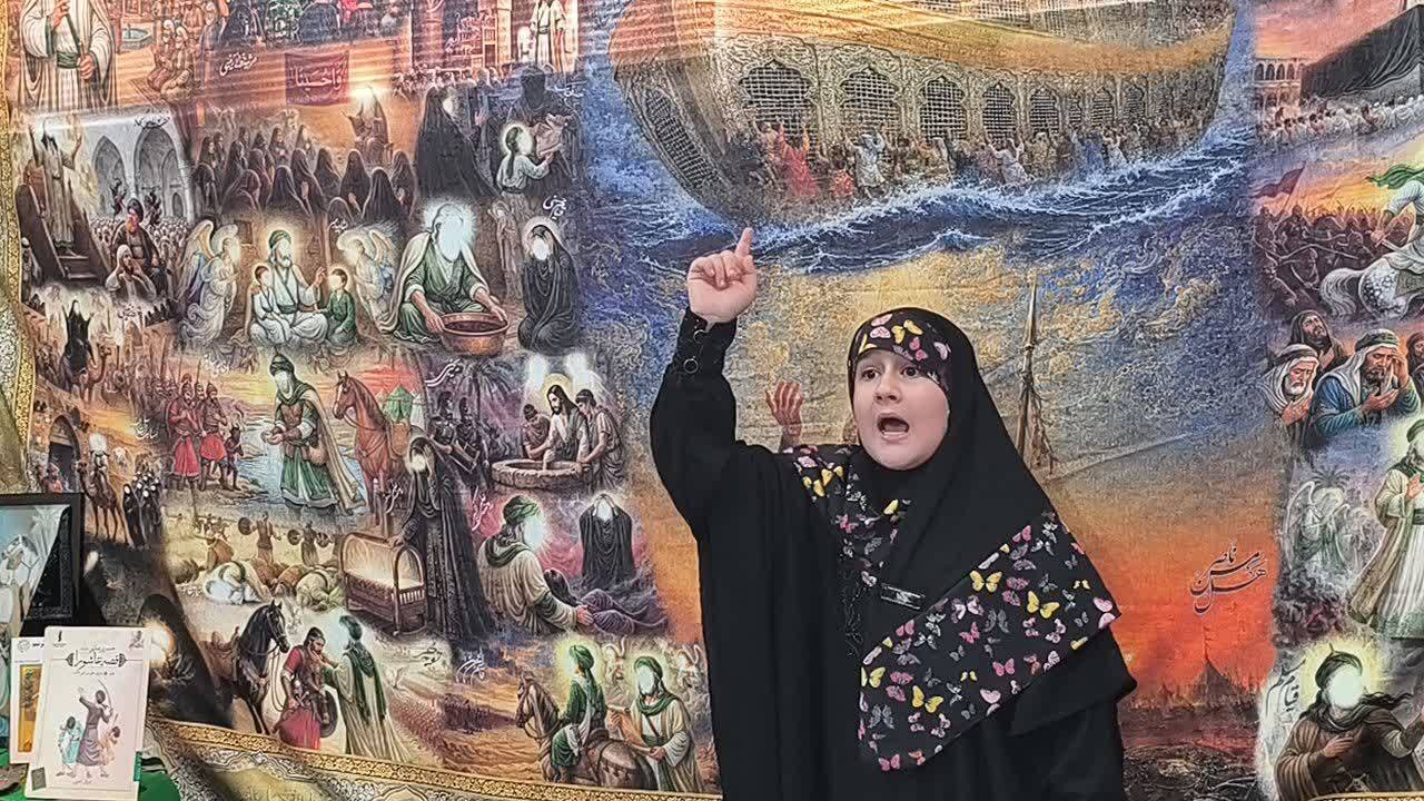 پردهخوانی عاشورایی کودکان و نوجوانان در کتابخانه عمومی امام جعفر صادق (ع) پاکدشت
