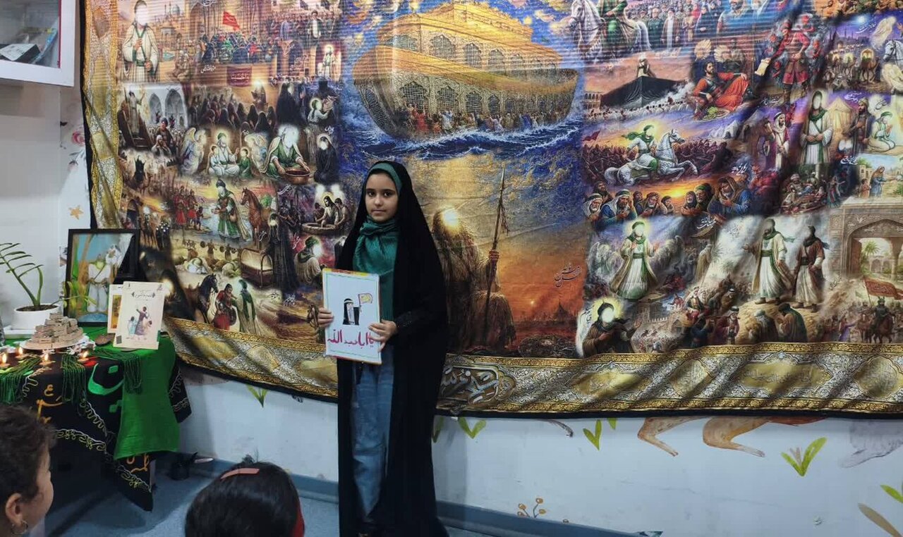 پردهخوانی عاشورایی کودکان و نوجوانان در کتابخانه عمومی امام جعفر صادق (ع) پاکدشت
